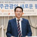 제주플러스 - 제주시 | 제주플러스