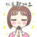 평택떡집 이미지
