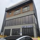 단월식당 이미지