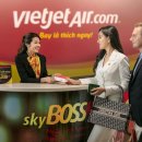 보스서비스 이미지