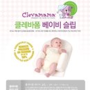 바쥬2 네이버블로그