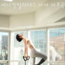 메디컬필라테스마마 - 마포구 토정로37길 41 | 메디컬필라테스마마