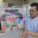 탑체널 네이버블로그