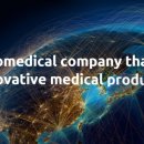 ㈜넥스트바이오 이미지