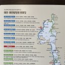 클린아일랜드