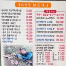 아구본가 이미지