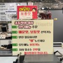 송현동 그집 이미지