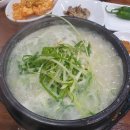 동래삼계탕 | 배종관 동래 삼계탕 맛있었던 후기