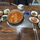 신영세탁소 이미지