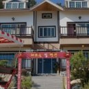 해뜨는집펜션 이미지