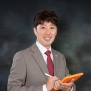 부동산이즈공인중개사사무소 네이버블로그