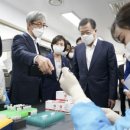 (주)한국코젠 이미지