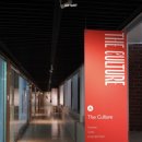 갤러리배동 | 3. ???: 드디어 깨어나셨군요