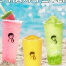 디저트39서산