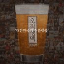 성백에프엔에스