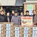 대한노인회 증평군지회 증평읍분회 이미지