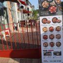 현동6길 이미지