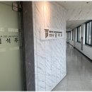 법률사무소공감 이미지