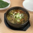 토담선지국밥