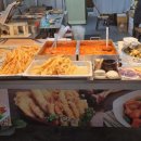 부촌튀김 이미지