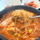 자매밥상 | 평택 고덕 알탕 제육 맛집! 자매밥상 점심 메뉴 추천