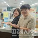 대촌동 행정복지센터 이미지