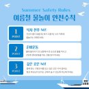 스콜라몬테소리포항 이미지