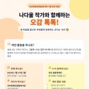 그림책 오감 활동 네이버블로그