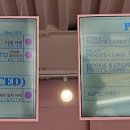 피기스도넛 PIGGY'S 이미지