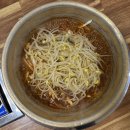 청주두꺼비시장(구수곡시장) | 충북혁신도시맛집, 매콤하고 중독성 강한 '홍두꺼비 등갈비' 매운 등갈비찜 솔직후기