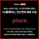 수개발 주식회사