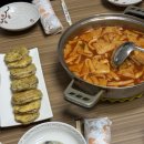 사무엘 목장 이미지