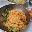 사천촌국수