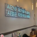 감성커피상봉점 이미지