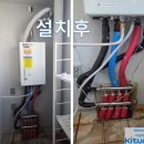 쎄븐일레븐 익산영등우남점 | 🔥익산 영등동 우남아파트 보일러교체 후기｜귀뚜라미 거꾸로 ECO 콘덴싱 L20 설치! 난방비 절감까지