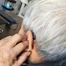 대전독일보청기 이미지