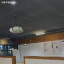 연운각