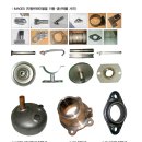 삼진오토 이미지