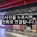 카림파크정육점