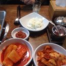철산곱창 네이버블로그