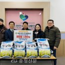 일등농산