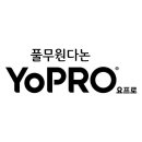 요플랑