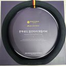 자동차 꾸미기 | 스포티지 알칸타라 핸들커버 본투로드 자동차 실내꾸미기 추천 후기