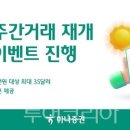 (주)봄트레이딩 이미지