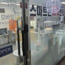 올폰 네이버블로그