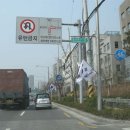 명동의류타운 Daum카페