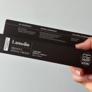 미라클PC | 임신 중 홈케어 추천 제품, 라멜린 미라클 리쥬알 크림으로 미백과 주름 개선 한 번에