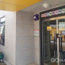 제천행복주택어린이집