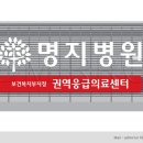 명지애드 이미지