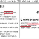 제이비 인터네셔널 이미지